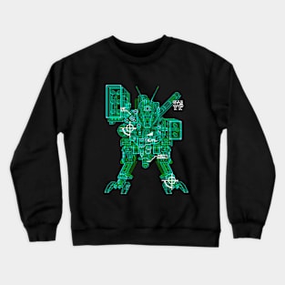 Metal Gear T Crewneck Sweatshirt